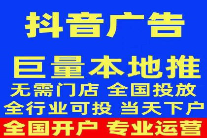 百度信息流开户经验谈：从零到一的成长案例